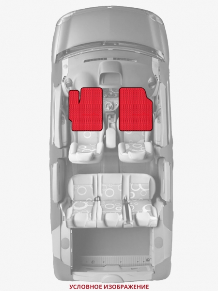 ЭВА коврики «Queen Lux» передние для Daewoo LeMans (1G)