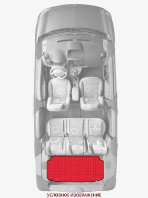 ЭВА коврики «Queen Lux» багажник для Honda Odyssey (1G)